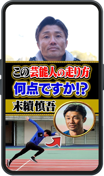運用6ヶ月で2万フォロワー達成。総再生回数2,100万越え。【運用目的】認知拡大・ブランディング