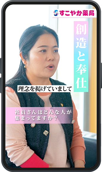 フォロワー数1.7万人増加。求人お問い合わせ50件獲得。毎動画に20〜30名、1日の集客効果。業種・業態：飲食店経営者。運用目的：採用強化・集客促進。