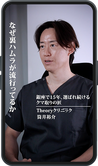 フォロワー数4,100人増加。求人お問い合わせ50件獲得。採用のお問い合わせ20〜30件獲得。業種・業態：介護。運用目的：介護士の採用。